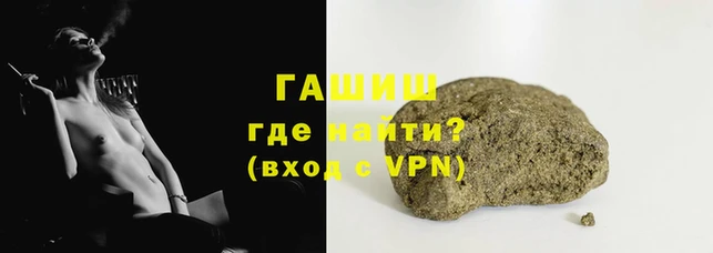 ALPHA-PVP Верхний Тагил